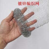 uploads/erp/collection/images/Home Garden/yinertech/XU0614792/img_b/XU0614792_img_b_4